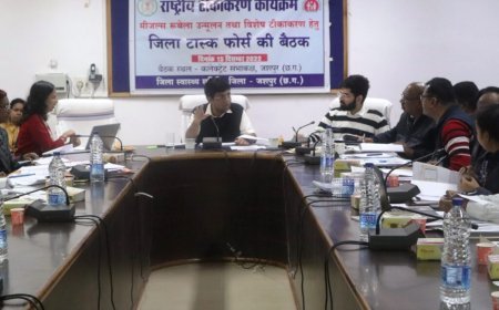 BLE का लाइसेंस निरस्त करने के निर्देश,यह है मामला