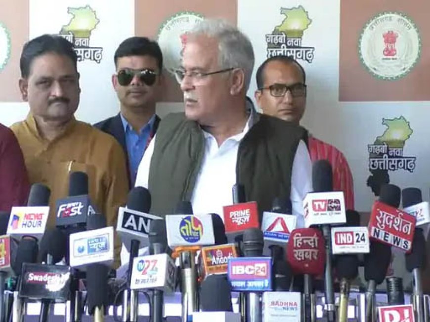 CM बघेल बोले-अब देश से माफी मांगे भाजपा............रामसेतु के पुख्ता सबूत नहीं होने के दावे पर भड़के, कहा-इनका चरित्र राम-नाम जपना पराया माल अपना