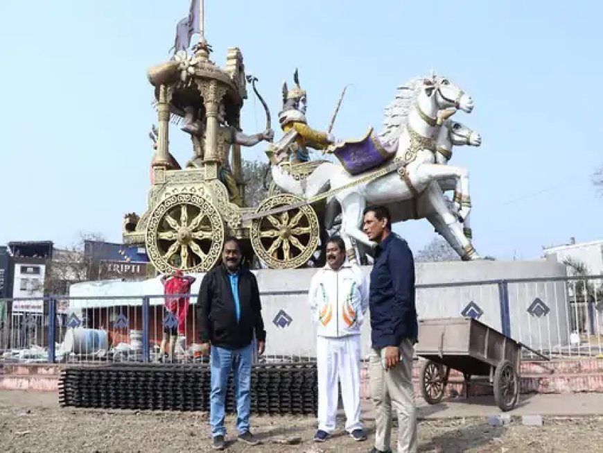 8 करोड़ की लागत से संवरेगा सिविक सेंटर:रथ पार्क का हो रहा सौंदर्यीकरण, बनेगा हाईटेक गार्डन