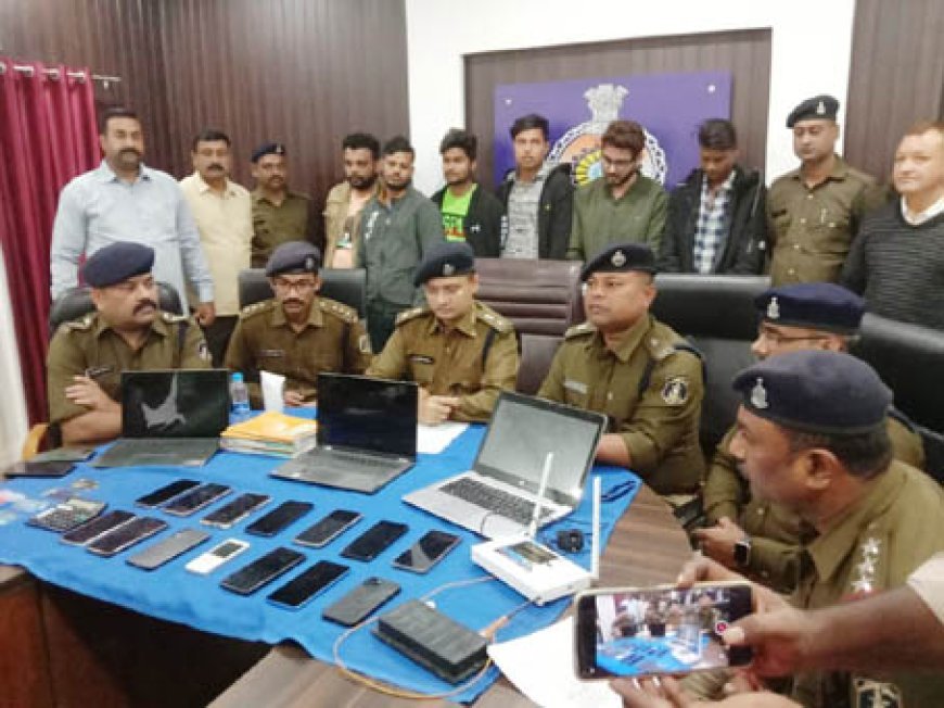 मध्यप्रदेश के बालाघाट से महादेव की एक और ब्रांच पकड़ाई......किराए के मकान में ऑनलाइन सट्टा खिलवाते 7 लोग गिरफ्तार