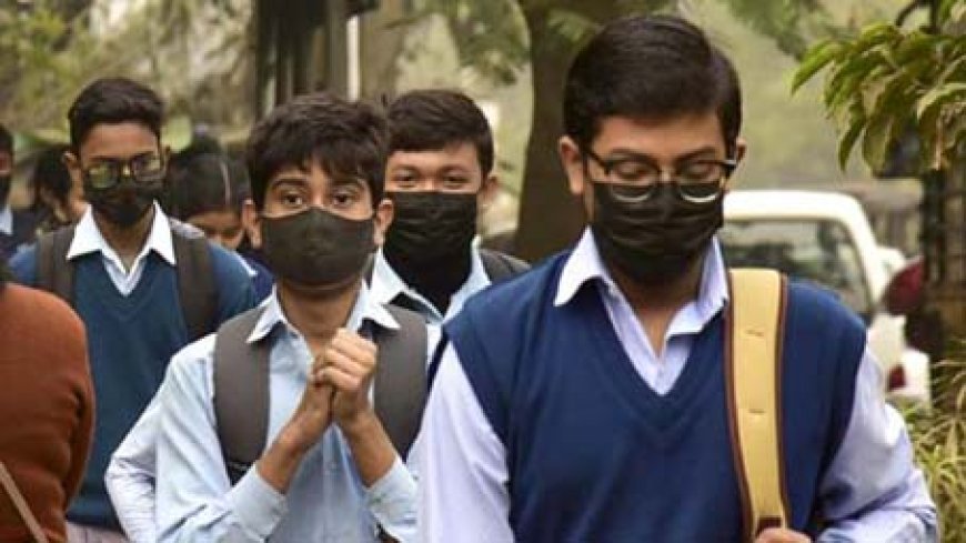 हाईकोर्ट का आदेश- कोरोना काल में ली गई फीस लौटाएं प्राइवेट स्कूल!