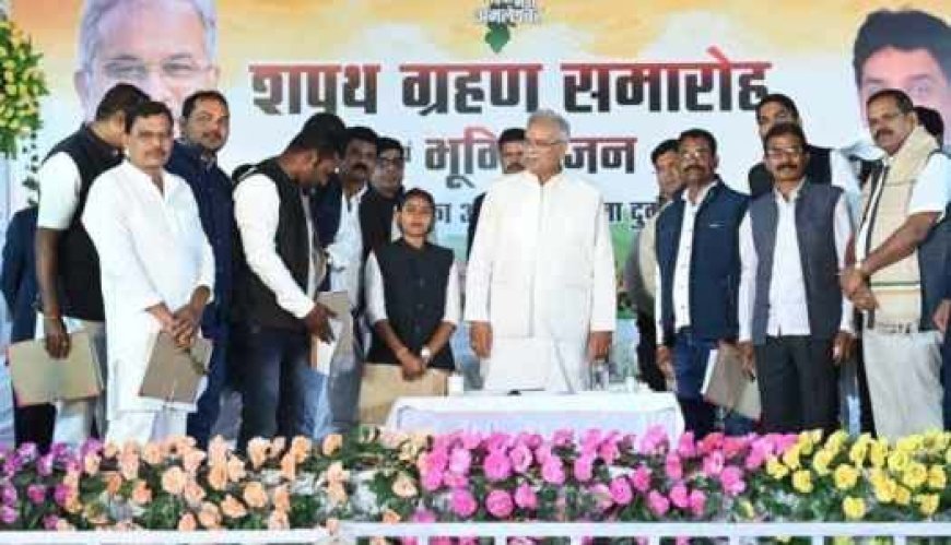 नगर पालिका अमलेश्वर के व्यवस्थित विकास के लिए नहीं होगी कोई कमी: मुख्यमंत्री भूपेश बघेल