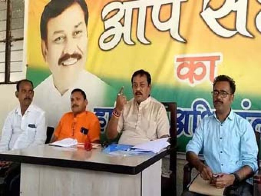 सांसद विजय बघेल ने सनातन धर्म को लेकर बयानबाजी की, कहा हमारा एक ही हिंदू राष्ट्र, सिर्फ सनातनियों पर ही प्रश्न क्यों?