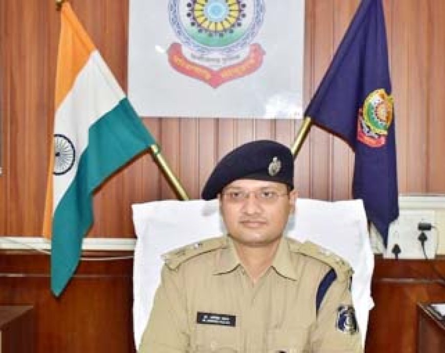 दुर्ग पुलिस कप्तान Dr. अभिषेक पल्लव को वीरता पदक: भारत सरकार ने जारी की मेडल पाने वाले पुलिस अधिकारी और जवानों की सूची