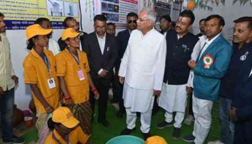 मुख्यमंत्री भूपेश बघेल ने देश के पहले रुरल इंडस्ट्रियल पार्क का किया लोकार्पण : मुख्यमंत्री ने हर एक शेड में जाकर देखा काम
