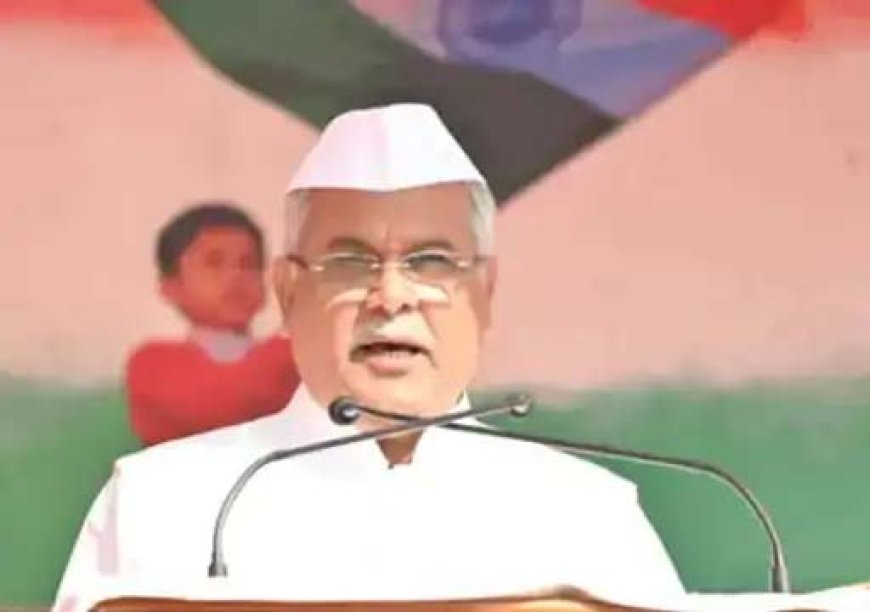 छत्तीसगढ़ में हर माह मिलेगा बेरोजगारी भत्ता:श्रमिकों को मकान के लिए दिए जाएंगे 50 हजार