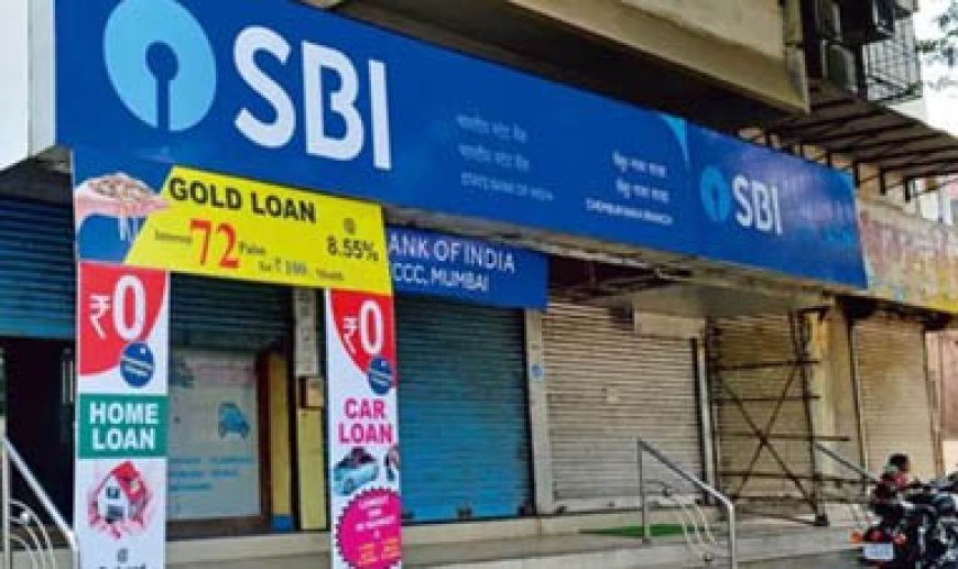 30-31 जनवरी को होने वाली बैंकों की हड़ताल टली....हड़ताल के कारण लगातार 4 दिन बंद रहने वाले थे बैंक