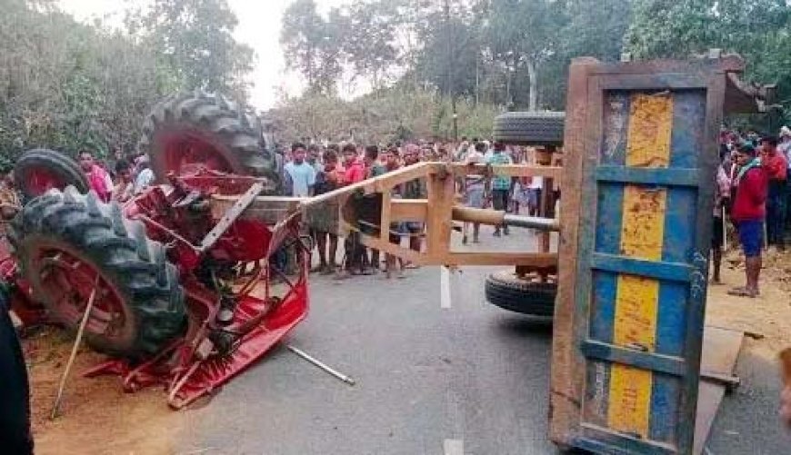 ग्रामीणों से भरी ट्रैक्टर-ट्रॉली पलटी, एक की मौके पर ही हो गई मौत, कई ग्रामीण घायल