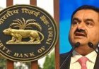ब्रेकिंग : 10 दिन में अडाणी के शेयर 56% गिरे:RBI बोला- कर्जदारों पर नजर; PM शाहबाज कर्ज के लिए बेरहम शर्तें मानने को मजबूर