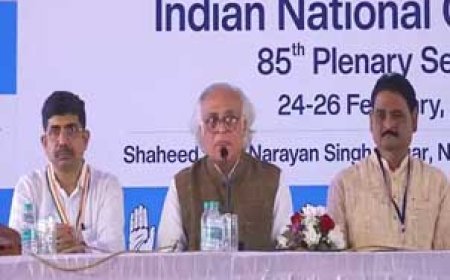 नहीं होंगे कांग्रेस संगठन के चुनाव:महाधिवेशन के पहले दिन स्टीयरिंग कमेटी की बैठक में बड़ा फैसला