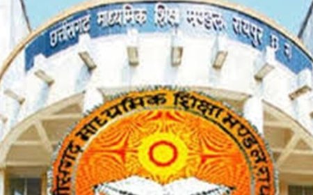 School Breaking : हाई स्कूल एवं हायर सेकेण्डरी परीक्षा का एडमिट कार्ड हुआ जारी.. इस तरह करें डाउनलोड