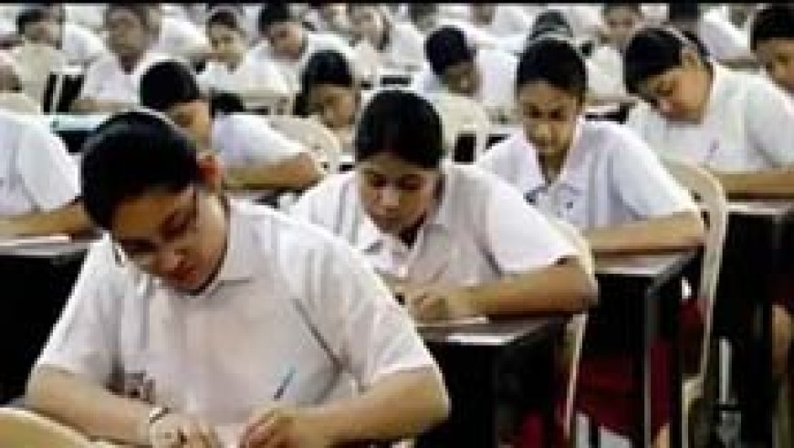 ऑनलाइन एग्जाम का असर-10वीं और 12वीं बोर्ड के प्रैक्टिकल एग्जाम में 30 फीसदी छात्रों ने आंसरशीट खाली छोड़ी