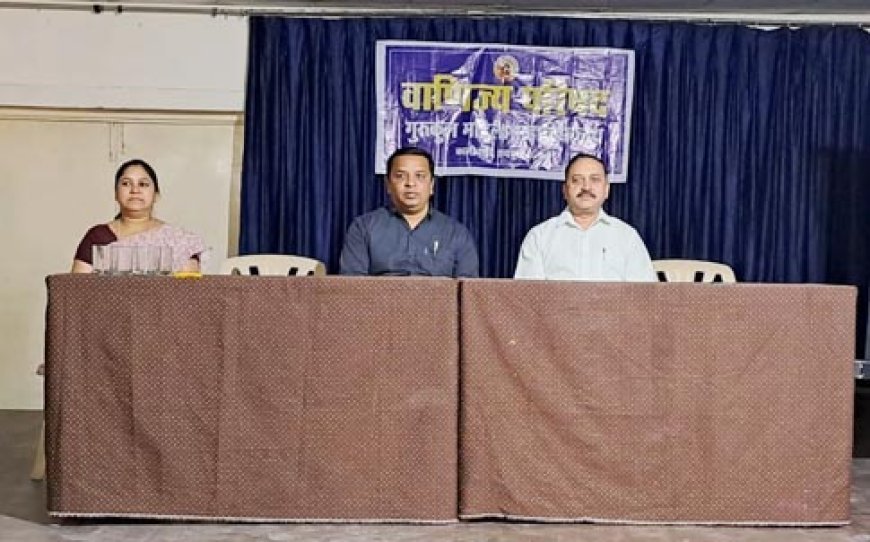 गुरुकुल महिला महाविद्यालय में तीन दिवसीय कार्यशाला का आयोजन