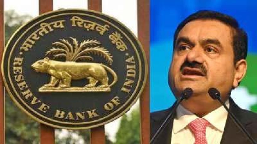 ब्रेकिंग : 10 दिन में अडाणी के शेयर 56% गिरे:RBI बोला- कर्जदारों पर नजर; PM शाहबाज कर्ज के लिए बेरहम शर्तें मानने को मजबूर