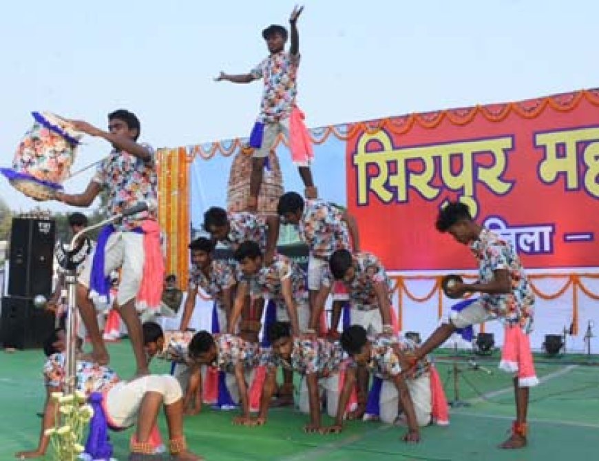 सिरपुर महोत्सवः तीन दिन रहेगी सांस्कृतिक कार्यक्रमों की धूम