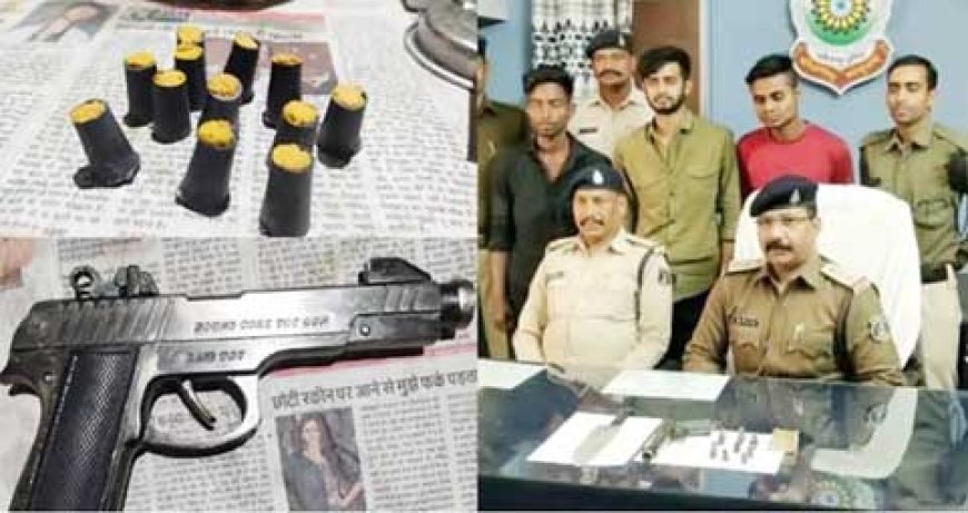 बिलासपुर पेट्रोल पंप में लूट की कोशिशः 4 आरोपी हुए गिरफ्तार, एक की तलाश जारी