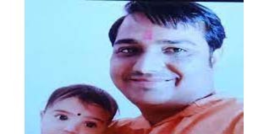 बुक डिपो संचालक ने किया सुसाइड:कोरोना काल में बंद हो गई दुकान, तनाव में आकर उठाया आत्मघाती कदम, बैंककर्मी पत्नी से बोला- जल्दी घर आ जाना