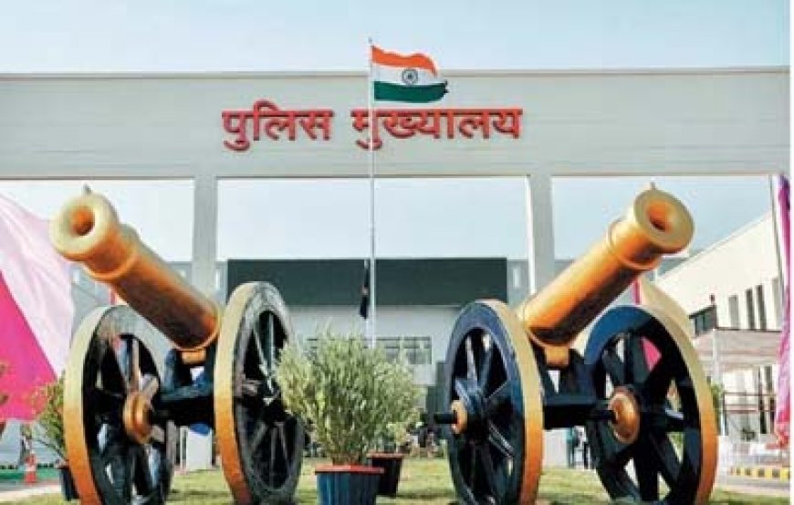 ब्रेकिंग : डीएसपी का हुआ तबादला.....राज्य शासन द्वारा राज्य पुलिस सेवा के अधिकारियों के ट्रांसफर