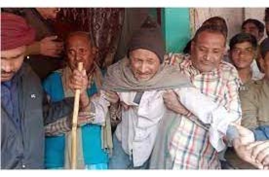 बुजुर्ग को 4 दिन से बिना खाना-पानी कमरे में बंद कर भागे बेटा-बहू, संपत्ति के लालच में हत्या की साजिश