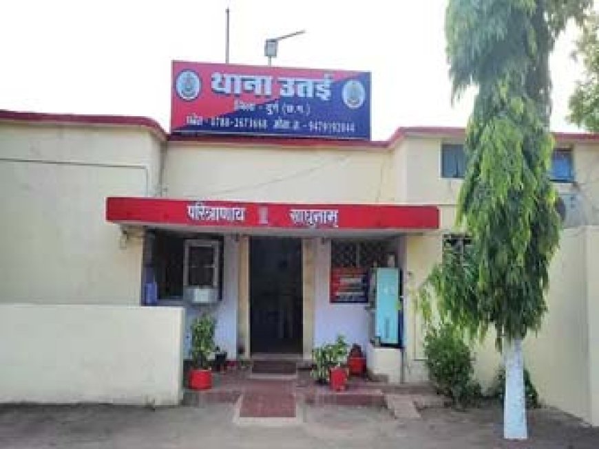 हाईवा की चपेट में आने से पति-पत्नी की मौत....घर लौटने के दौरान तेज रफ्तार हाईवा ने मारी टक्कर, आरोपी ड्राइवर फरार