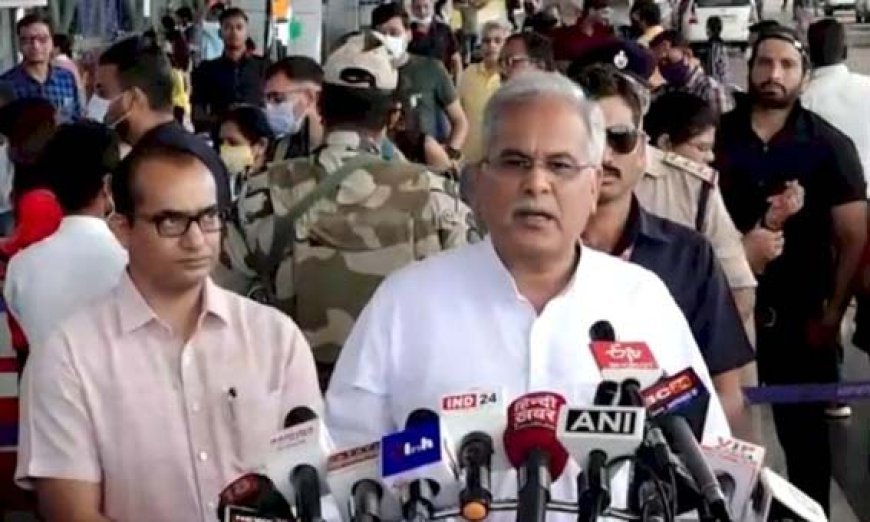 'नक्सल हत्या की NIA से जांच करा ले बीजेपी':मुख्यमंत्री बोले-किसी से जांच हो हमें कोई ऐतराज नहीं, भाजपा ने लगाया था साजिश का आरोप