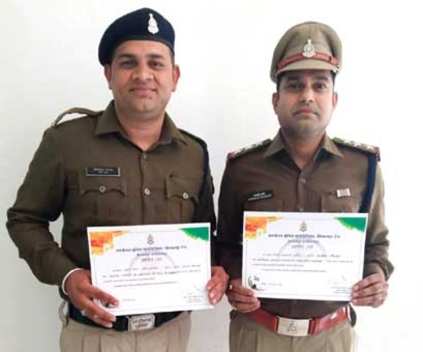 बेहतर पुलिसिंग के लिए कोरबा के 2 पुलिस जवान सम्मानित, बिलासपुर IG ने सराहा