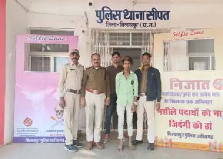 ब्रेकिंग : 16 साल की लड़की का अपहरण फिर रेप:पहले दोस्ती फिर प्यार में फंसाकर किया दुष्कर्म, वेलेंटाइन डे के दिन आरोपी अरेस्ट