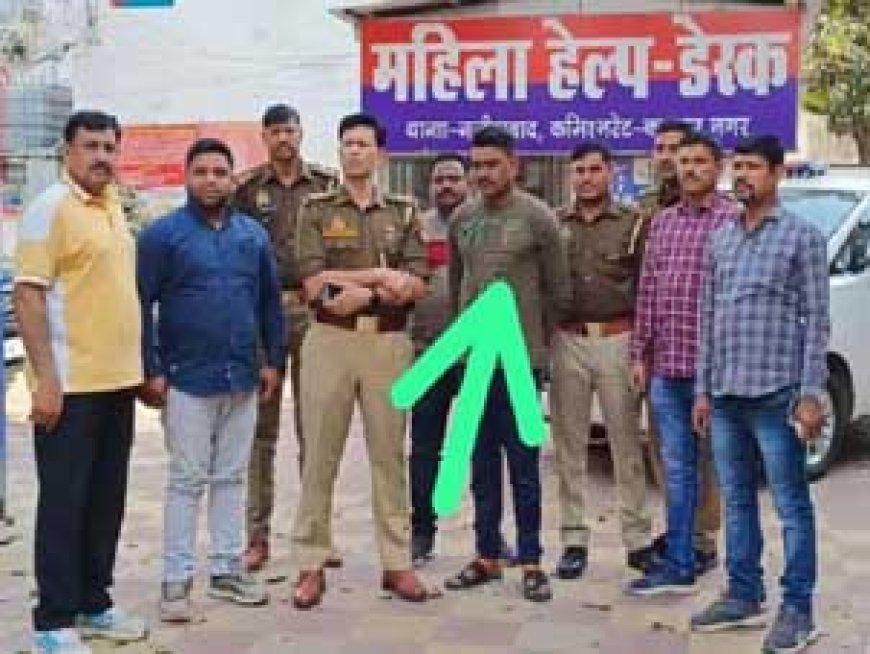 अलग-अलग राज्यों से 50 लाख उड़ाए, गिरफ्तार...छत्तीसगढ़ में भी दिया वारदात को अंजाम, UP और MP से पकड़े गए आरोपी