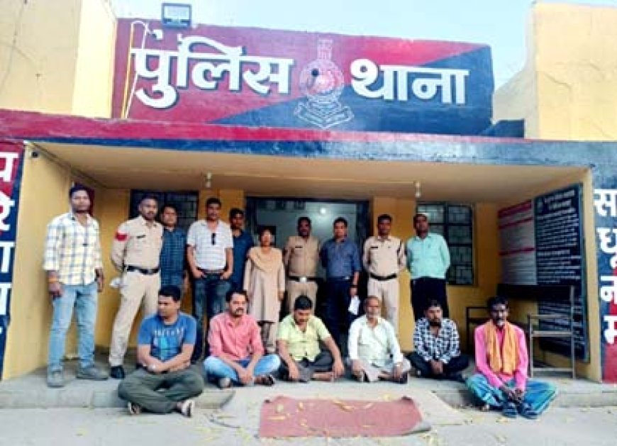 पुलिस ने ताबड़तोड़ छापेमारी कर सट्टा खेलने वाले 6 आरोपियों को पकड़ा