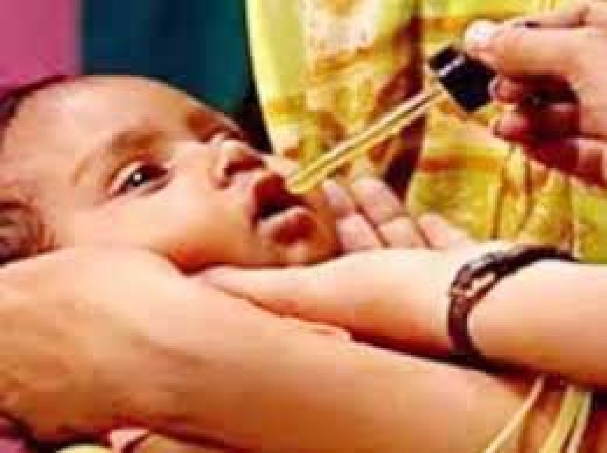 जिले में शिशु संरक्षण माह विटामिन-ए अनुपुरक कार्यकम 28 फरवरी से 31 मार्च तक आयोजित किया जाएगा