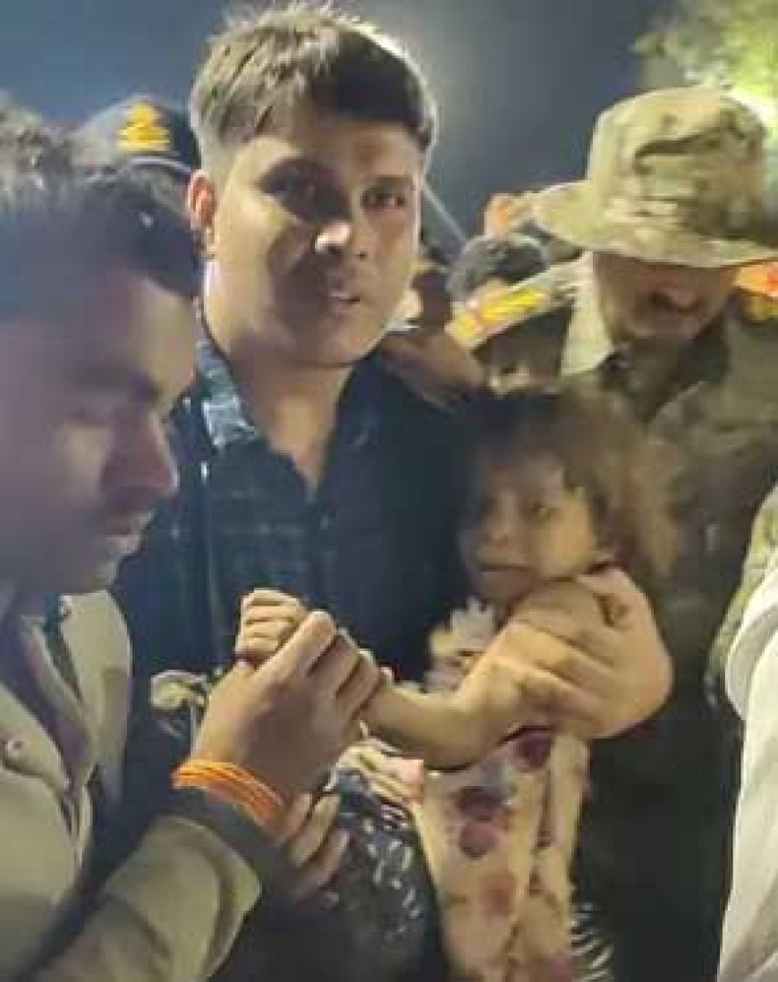 Breaking News : बोरवेल में गिरी 3 साल की बच्ची को सुरक्षित निकाला:35 फीट नीचे थी; 5 JCB गड्ढा खोदती रहीं, रस्सी से किया रेस्क्यू
