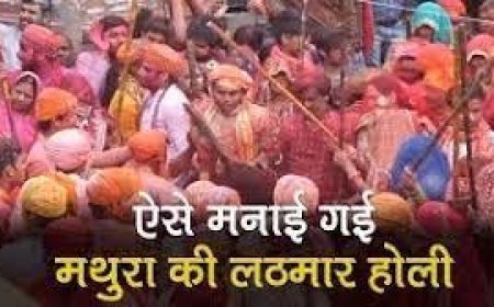 बरसाना की लट्‌ठमार होली में जुटे 5 लाख श्रद्धालु राधारानी मंदिर के सामने नंदगांव के होरियारों पर गोपियों ने बरसाए लट्‌ठ