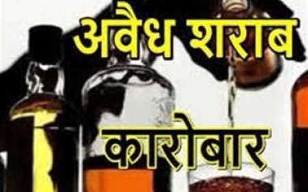 *12 उड़नदस्ता की टीम, इसके पहले कोचियों ने जमाया डेरा*