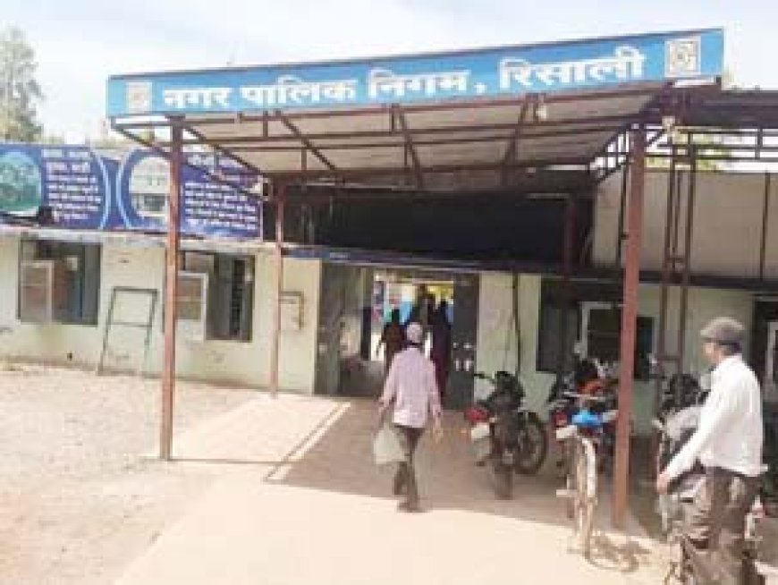 रिसाली निगम में 5 दिनों तक नहीं आएगा पानी:1 लाख लोग हो सकते हैं प्रभावित, टैंकर से की जाएगी सप्लाई