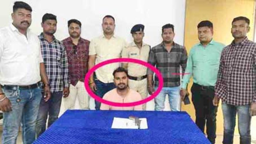 जन्मदिन पार्टी में हवाई फायर करने वाले आरोपी को पुलिस ने किया गिरफ्तार
