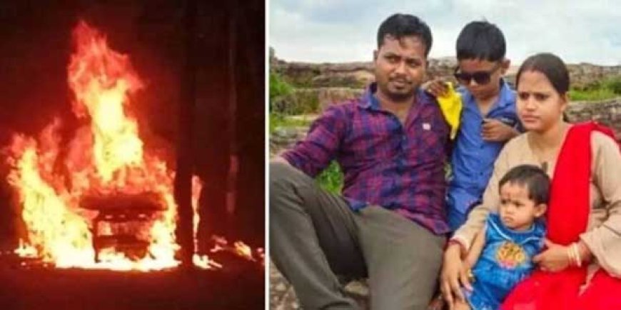 पुलिस को मिले पुख्ता सबूत…चौंकाने वाला तथ्य…कार में जलकर नहीं हुई चार लोगों की मौत बल्कि खुद ही…