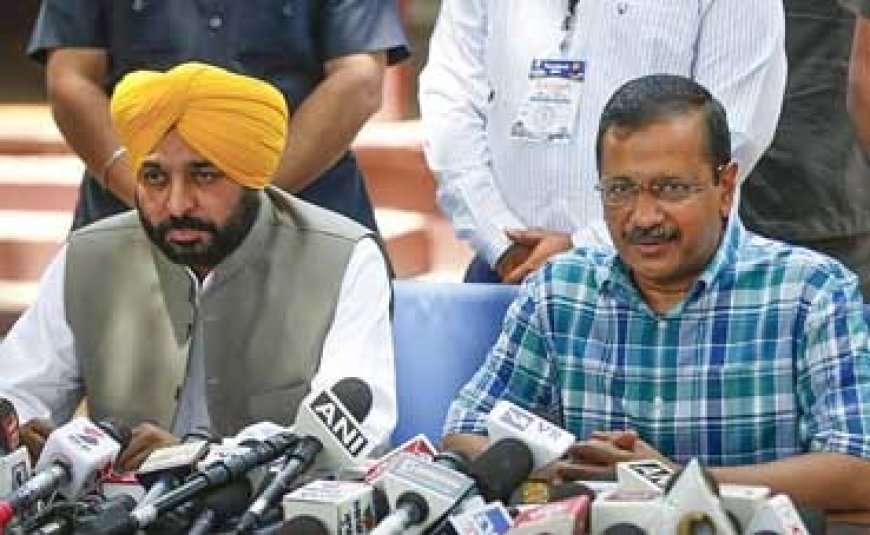 रायपुर पहुंचे केजरीवाल और भगवंत मान:मिशन 2023 को लेकर कार्यकर्ताओं को करेंगे संबोधित; भूपेश बघेल बोले- पिछले चुनाव में जमानत जब्त हुई थी