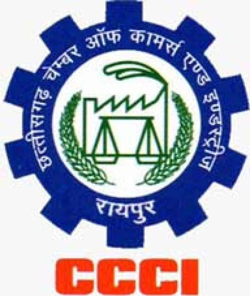 संतुलित बजट, नहीं लगाया गया कोई नया कर, चेंबर करता है स्वागत