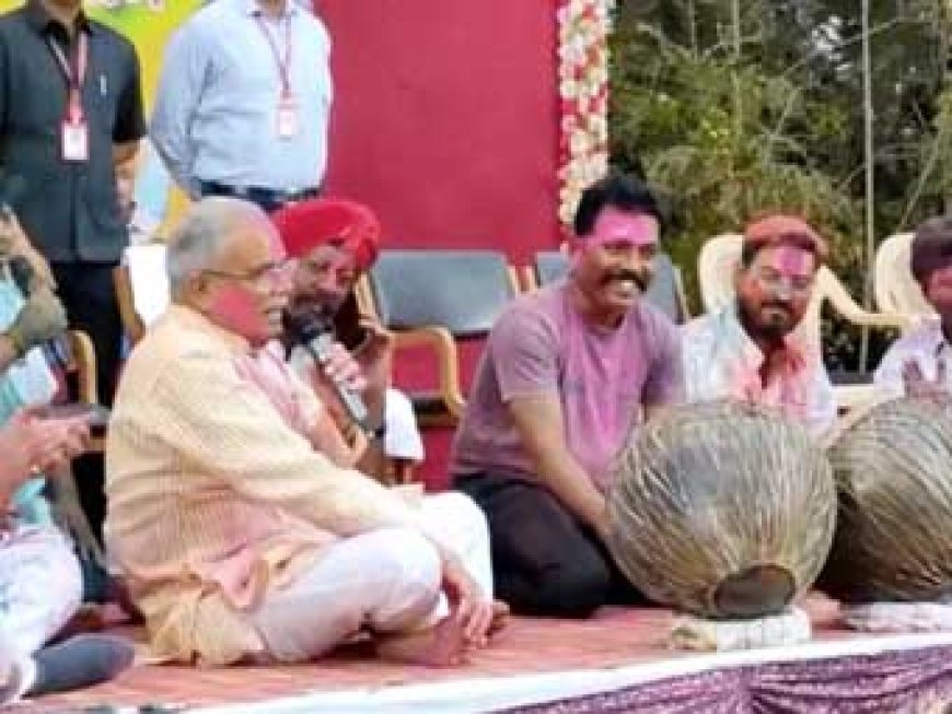 CM ने छेड़ा फाग का राग:भूपेश बघेल पर चढ़ी होली की खुमारी, छत्तीसगढ़ी गीत गाया; महापौर ढेबर भी झूमे