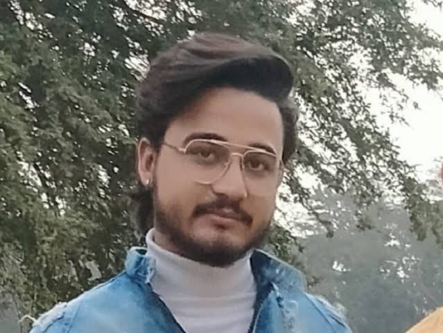 *बीईसी छात्र की दर्दनाक मौत, तेज रफ्तार कार ने मारी ठोकर