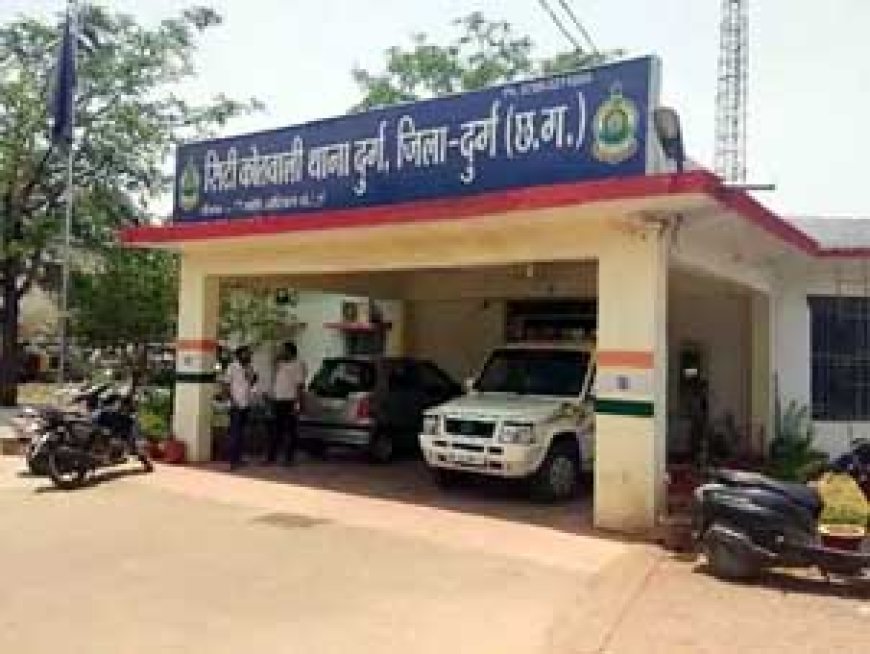 कपड़ा कारोबारी के साथ हुई ऑनलाइन साइबर ठगी...गंवा दिए 3 लाख से अधिक रुपए, जांच में जुटी पुलिस