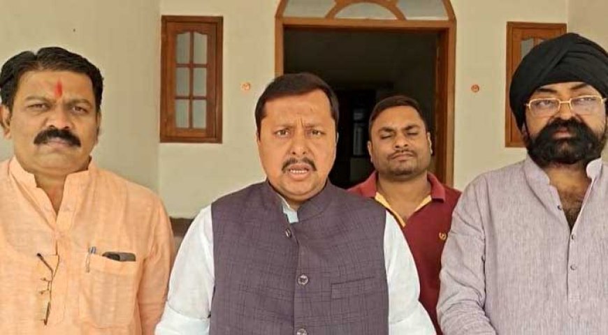 15 मार्च को BJP करेगी विधानसभा का घेरावः नितिन नबीन बोले- कांग्रेस सरकार ने छीना लाखों हितग्राहियों का आवास