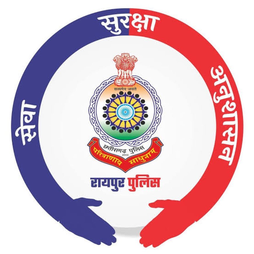 *रायपुर : विधानसभा घेराव के कारण विधानसभा की ओर आने वाले सभी मार्गो पर सामान्य यातायात का आवागमन सुबह 6:00 बजे से रात्रि 08:00 बजे तक अवरुद्ध रहेगा*