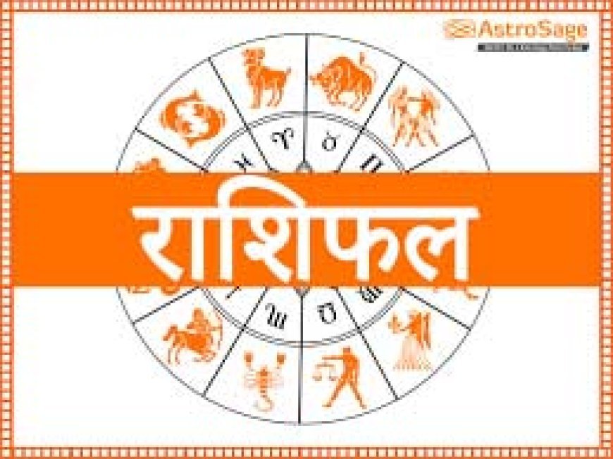 10 मई तक मिथुन राशि में रहेगा मंगल:मेष, सिंह और मकर राशि वालों के लिए रहेगा अच्छा समय लेकिन इस दौरान आगजनी और बड़ी दुर्घटना होने की आशंका भी