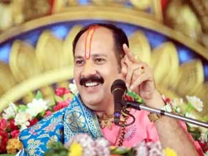 प्रदीप मिश्रा की कथा में टिकट लेने का मामला गर्माया:मां कामाख्या सेवा समिति ने कहा-खर्च बढ़ने पर लोगों से ली गई थी सहयोग राशि