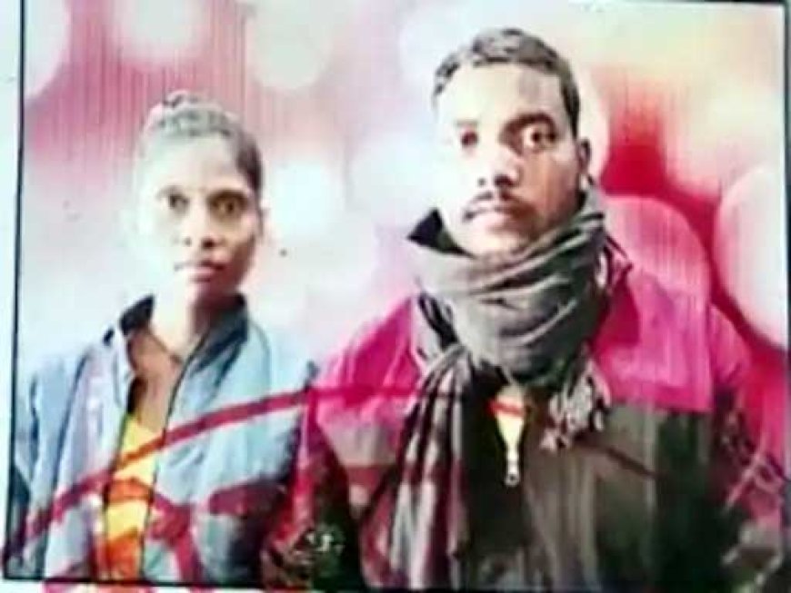 CAF जवान ने पत्नी को मारा, लाश नदी में छिपाई:दूसरी जगह करना चाहता था शादी, इसलिए मौका मिलते ही गला घोंट दिया