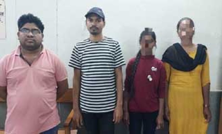 प्रेमिका से शादी करने मंगेतर ने रची साजिश : पिता के मोबाइल पर होने वाली पत्नी के बारे में भेजा अश्लील मैसेज