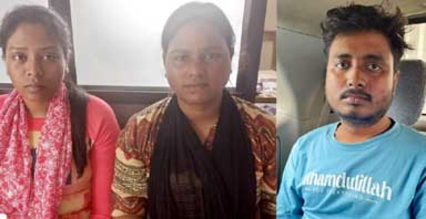 डेटिंग फ्रॉड केस में पहले से प्रेमी युगल पुलिस के गिरफ्त में, एस.पी. डॉ. पल्लव ने कहा 2 बड़ी कंपनी भी इन्वेस्टिगेशन के रडार में.... Durg पुलिस की बड़ी कार्रवाई