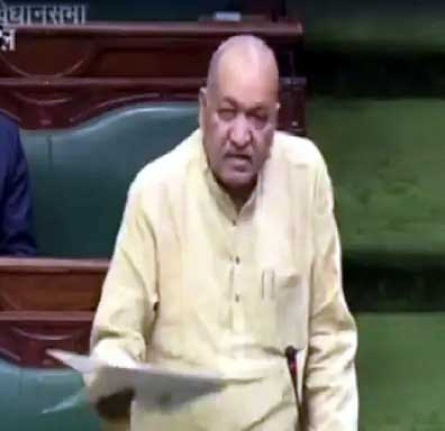 पीएम आवास पर सदन में बवाल, बीजेपी का वॉकआउट:चौबे ने कहा- इन्हें बताते मैं खुद कन्फ्यूज हो गया, विपक्ष बोले- गुमराह कर रहे मंत्री
