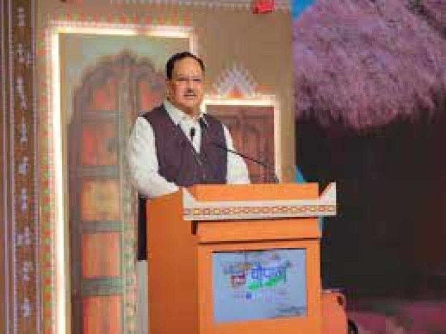 डिजिटल क्रांति, G20 समित, पीएम नरेंद्र मोदी की ग्लोबल नीति, पढ़ें जेपी नड्डा के संबोधन की 10 बड़ी बातें